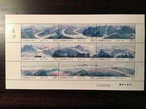 2014-20 2015-19 2016-22 2017-3 Rivers and Mountains Full Sheet Sets, MNH/OG/VF