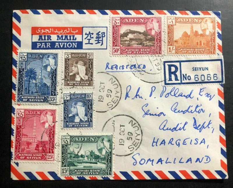 1959 Seiyun Aden Airmail Registered Cover to Hargeisa Somalia