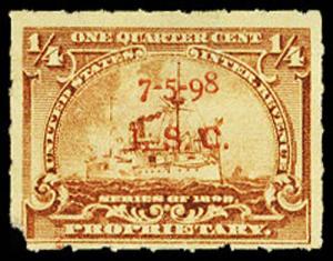 U.S. REV. PROPRIETARY RB21  Used (ID # 15458)