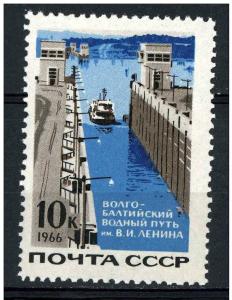 Russia 1966 - Scott 3181 MNH - 10k, Ship, lock in Waterway 