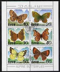 Korea 1991 Appine Butterflies Insects Animal Fauna Stamps M/S CTO Mi 3292-3297