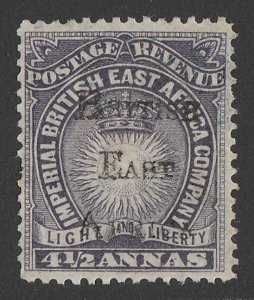 BRITISH EAST AFRICA 1895 BEA overprint Light & Liberty 4½a. Only 3780 printed.