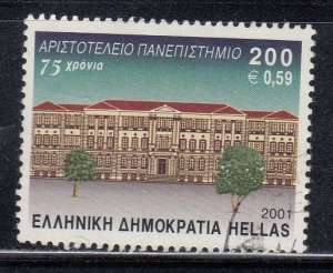 Greece 2001 Sc#1989 75 Years Aristoteleion University, Thessaloniki Used