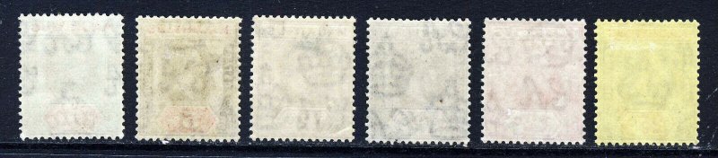 MAURITIUS KG V 1921-34  Die II Part Set Wmk Mult Script CA SG 227 to SG 236 MINT