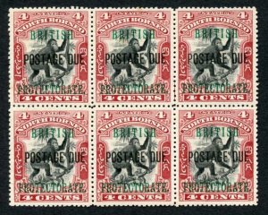 North Borneo SGD40b 4c Perf 14.4-14.7 Showing thin (replaced) P of Postage NO G