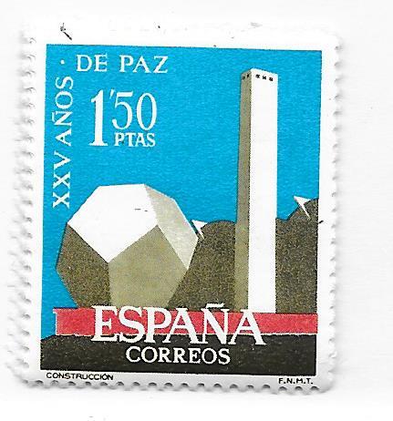 Spain #1232  (MNH) CV $0.25