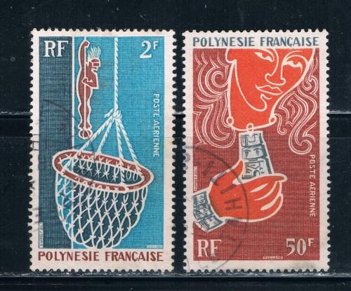 French Polynesia #C57;C61 Used Oysters  (F0038)