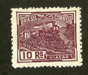 BRAZIL 273  MH BIN $.50