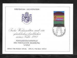 Liechtenstein #702 FDC Maximum Christmas Card (11796)