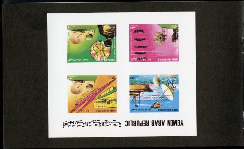 YEMEN ARAB REPUBLIC UEBERREUTE PROOF  FOLDER OF 2  TELECOMMUNICATIONS SHEETS CPL