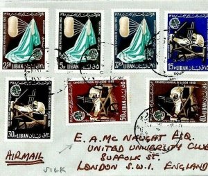 LEBANON Cover Air Mail *SILK* Franking GB London 1966 {samwells-covers} CS312