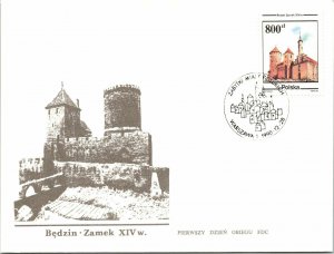 Poland 1990 FDC - Bedzin, 14th Century Castle - F12586