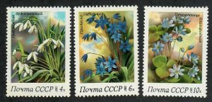 Russia; Scott 5148-5150; 1983;  Unused; NH; Flowers