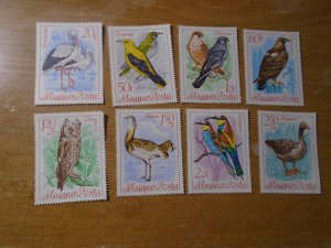 Hungary  #  1889-96  MNH   Birds