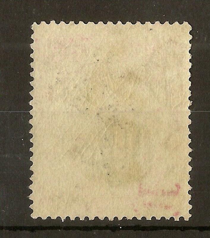 Malta 1922 £1 SG139 Mint Cat£150