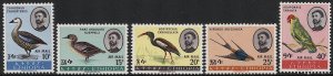 ETHIOPIA  Sc C107-C111 Mint NH set of 4, VF - Birds