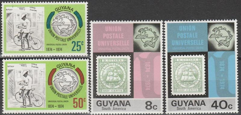 Guyana #197-200  MNH F-VF CV $2.50 (V1615)