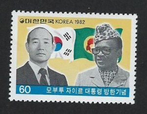 Korea MNH multiple item sc 1294