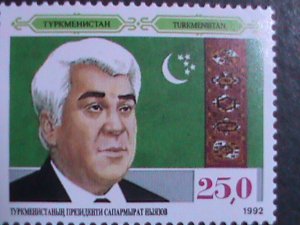 ​TURKMENISTAN-1992 SC#7-PRESIDENT SAPARMURAD NIYAZOV MNH VERY FINE