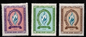 Saudi Arabia Scott 282-284 MH* Human Rights set of 3 stamps 