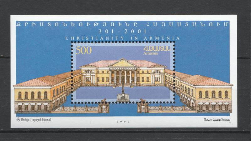 Armenia 1997 Architecture 1700th Anniversary Christianity in Armenia MNH Block