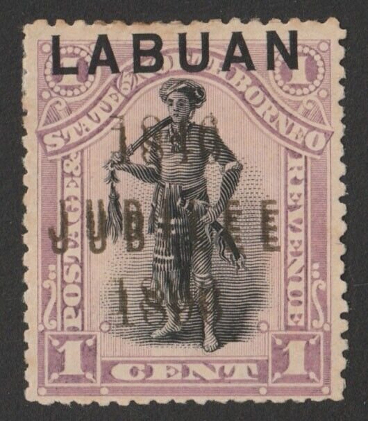 LABUAN 1896 Jubilee 1c black & grey-mauve, error DOUBLE. with Certificate.