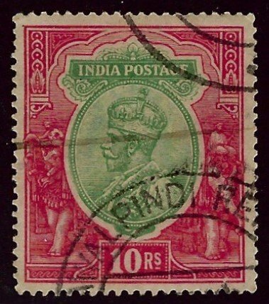 India SCV#96 Used F-VF.....Worth a Close Look!