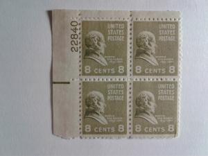 SCOTT # 813 EIGHT CENT MARTIN VAN BUREN PLATE BLOCK  1938