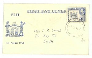 FIJI ILLUSTRATED *ARMS* FDC Internal *Suva* 1s/6d First Day Cover 1950 GJ412