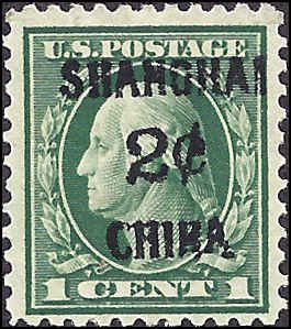 K1 Mint,OG,NH... SCV $67.50