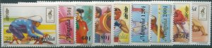 Mongolia 1996 SG2548-2556 Olympic Games set MNH