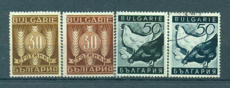 Bulgaria sc# 316-335 mh & used (333 thin) cat value $18.50