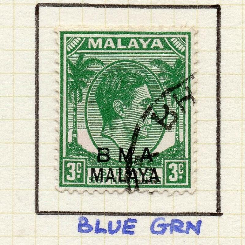 Malaya Straights Settlements 1945 Early Shade of Used 3c. BMA Optd 307983