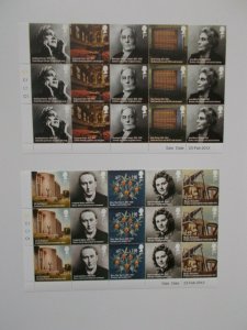 GB 2012 Britons of Distinction Set of 10 in Cylinder Blocks of 15 Superb U/M