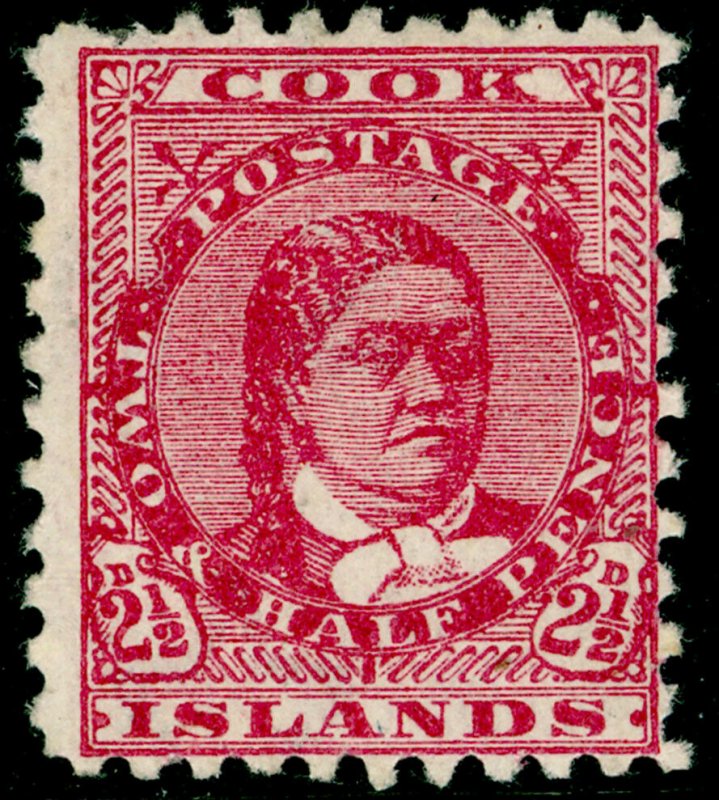 COOK ISLANDS SG16a, 2½d pale rose, M MINT. Cat £25.