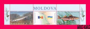 MOLDOVA 2007 Joint UKRAINE Preservation of Dniestr Fauna Fish Fishes 2v+label