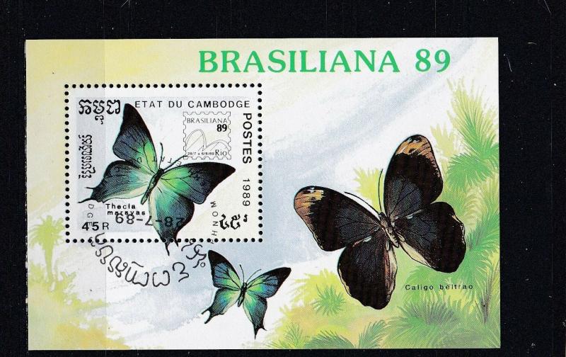 Cambodia 1989 SC # Insects Butterflies Unused CFD