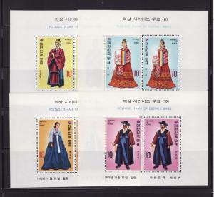 Korea 859a-868a Set MNH Costumes 2 Scans