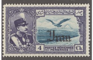 Iran (Persia), Scott #C54, MH