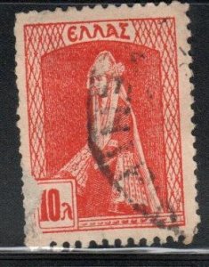 Greece Scott No. 322