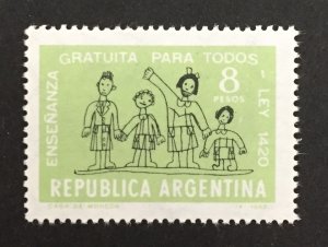 Argentina 1965 #786, Public Education Law, MNH.