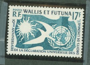 Wallis & Futuna Islands #153 Mint (NH) Single