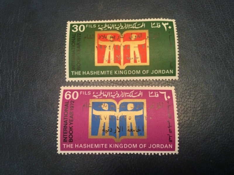 ICOLLECTZONE Jordan #746-57, #769-785 VF LH (SBk4)