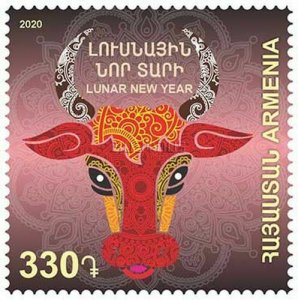 Armenia 2020 MNH** Mi 1161 Lunar New Year 2021 depicts the Ox symbol
