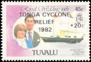 Tuvalu #B1-B2, Complete Set(2), 1982, Never Hinged