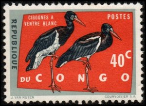 Congo Democratic Republic 432 - Mint-H - 40c White-bellied Storks (1963)