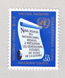 UN Geneva 5 MNH Preamble to the Charter 1969 (BP84802)