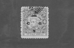 INDIA COCHIN ANGHAL 091 USED BIN $1.00