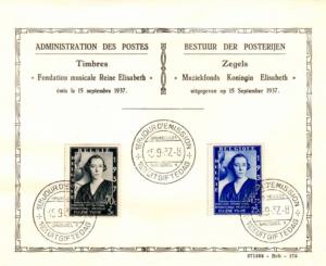 Belgium 70c+5c and 1.75F+25c Queen Mother Elisabeth 1937 1er Jour d'Emission ...