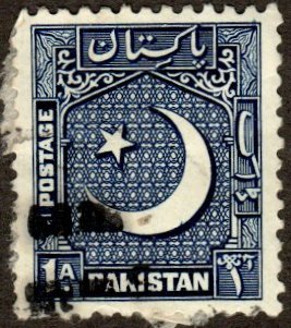 Pakistan 27 - Used - 1a Star / Crescent (1948) (cv $0.50)